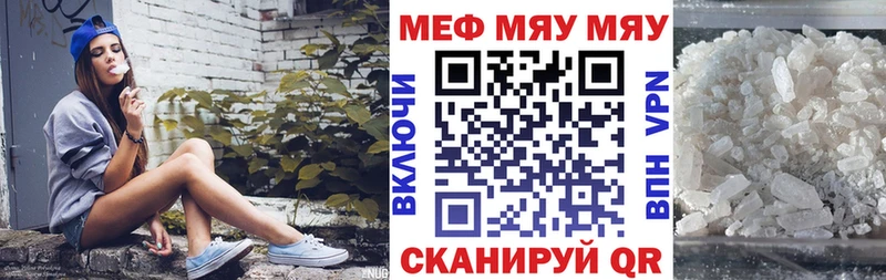 Купить закладку Семилуки Экстази Каннабис A PVP