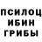 Каннабис Ganja darthsept