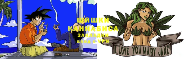 экстази Баксан
