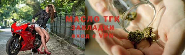 экстази Баксан