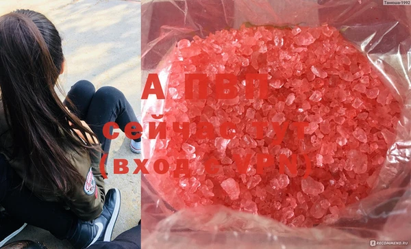 mix Горнозаводск