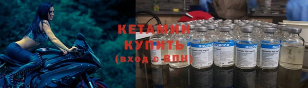 стаф Балабаново