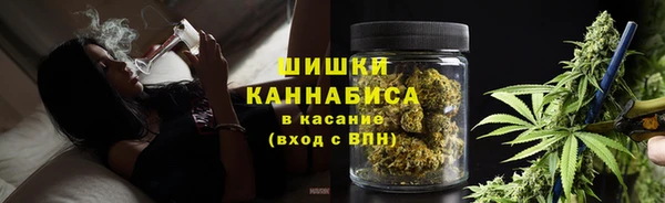 экстази Баксан