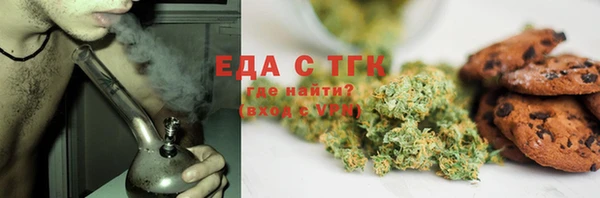 экстази Баксан