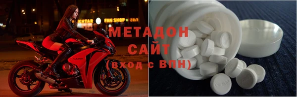 синтетический гашиш Балахна