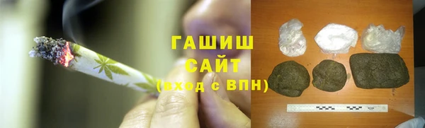 экстази Баксан