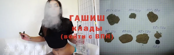стаф Балабаново