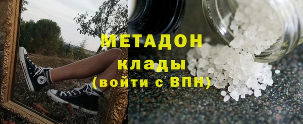 экстази Баксан