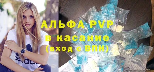 экстази Баксан