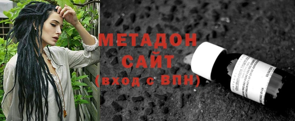 экстази Баксан