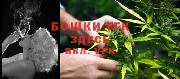стаф Балабаново