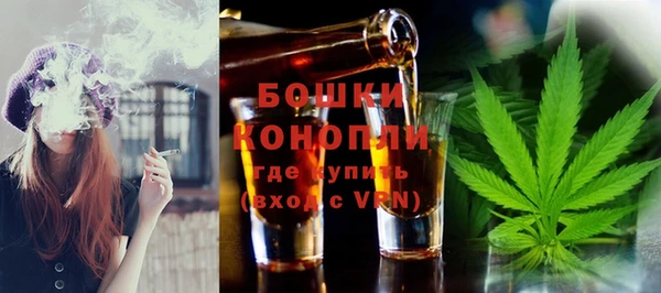 стаф Балабаново
