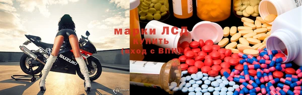 стаф Балабаново