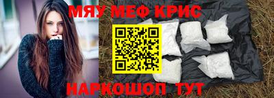 гашиш Старая Купавна