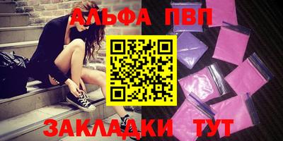 гашиш Старая Купавна
