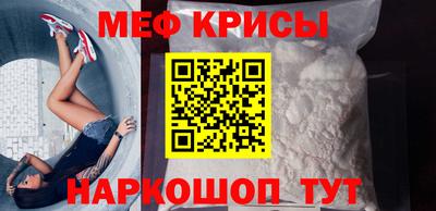 ГАЛЛЮЦИНОГЕННЫЕ ГРИБЫ Ставрополь