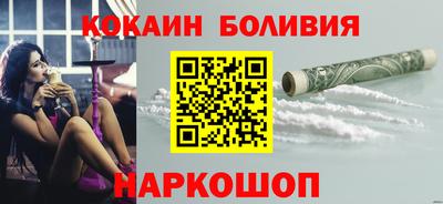 скорость mdpv Татарск