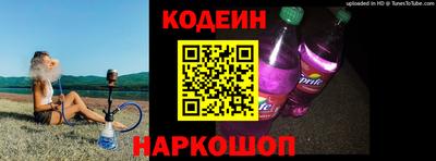 гашиш Старая Купавна