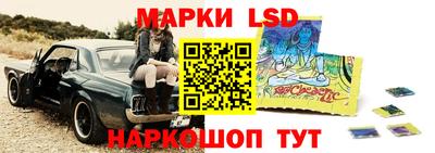 гашиш Старая Купавна