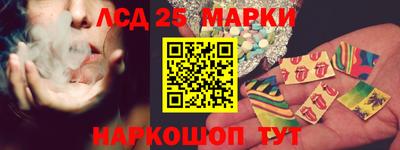Альфа ПВП Среднеуральск