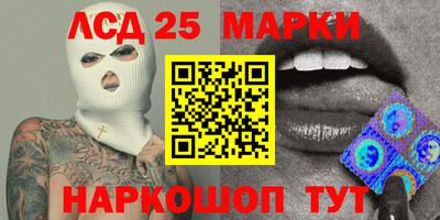 Альфа ПВП Среднеуральск