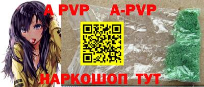 гашиш Старая Купавна