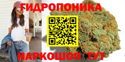 гашиш Старая Купавна