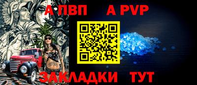гашиш Старая Купавна
