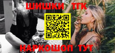 ГАЛЛЮЦИНОГЕННЫЕ ГРИБЫ Ставрополь