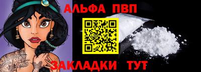 гашиш Старая Купавна