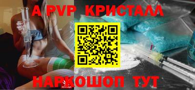 гашиш Старая Купавна