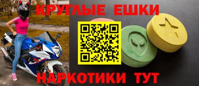 Альфа ПВП Среднеуральск