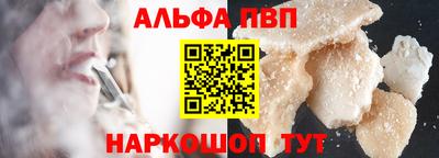 гашиш Старая Купавна