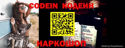 Альфа ПВП Среднеуральск