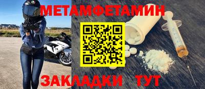ГАЛЛЮЦИНОГЕННЫЕ ГРИБЫ Ставрополь