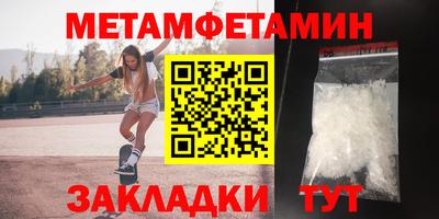 Альфа ПВП Среднеуральск