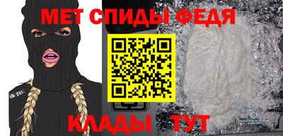 гашиш Старая Купавна
