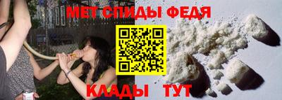 Альфа ПВП Среднеуральск