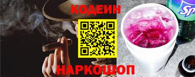 гашиш Старая Купавна