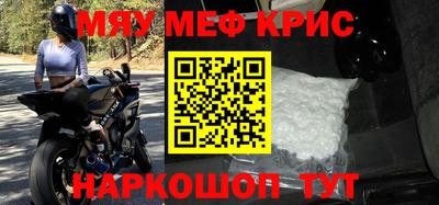 ГАЛЛЮЦИНОГЕННЫЕ ГРИБЫ Ставрополь