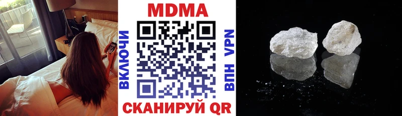 МДМА crystal  mega ONION  shop формула  Семилуки 