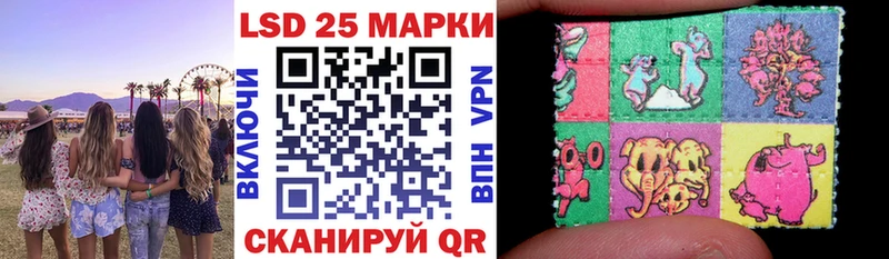 Марки NBOMe 1,5мг  цена   Семилуки 