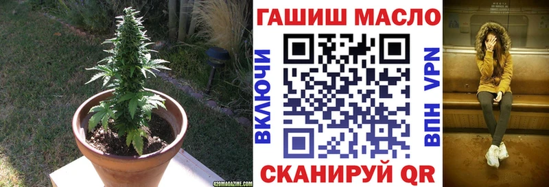 Дистиллят ТГК концентрат  где найти   Семилуки 