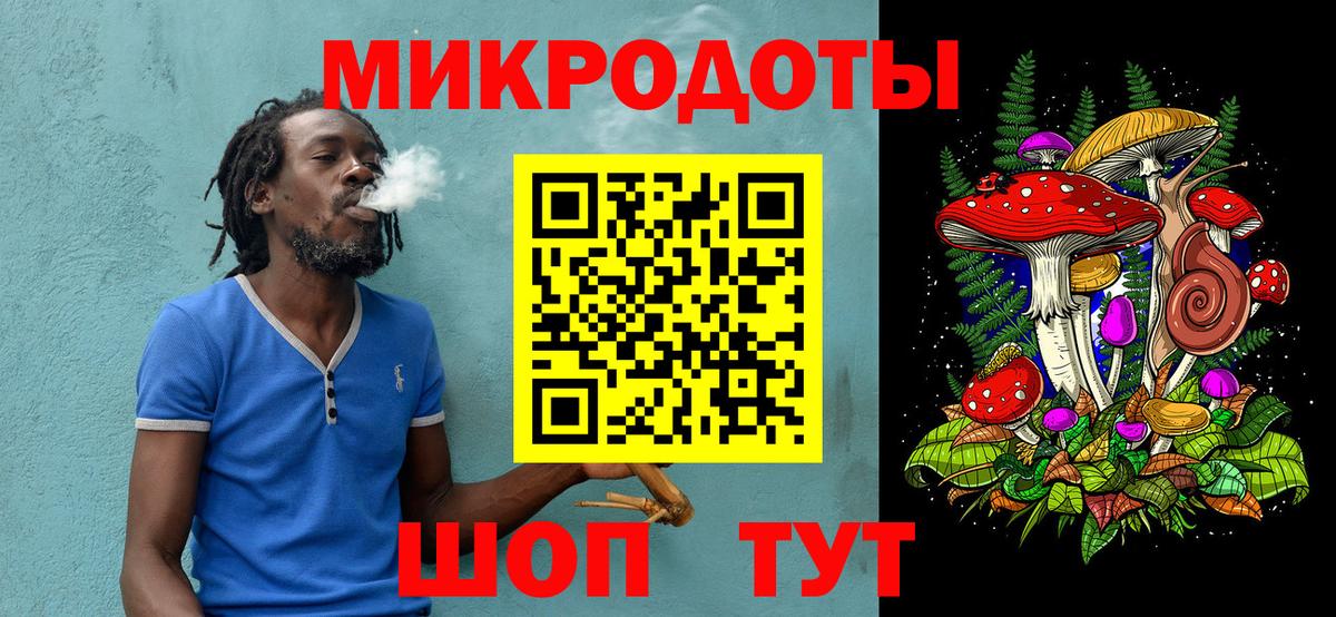 Семилуки  Галлюциногенные грибы Psilocybine cubensis  Вход с VPN  Галлюциногенные грибы прущие грибы 