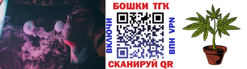 ОМГ ОМГ как войти Семилуки Бошки марихуана AK-47